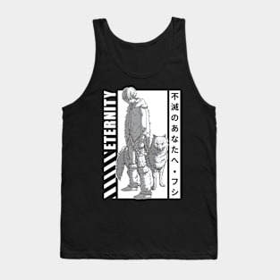 To Your Eternity Tank Top